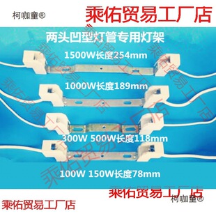 ���u����150W200W300W�����t�ʽ�z̫��p�˃Ȱ��������z�u��̫��