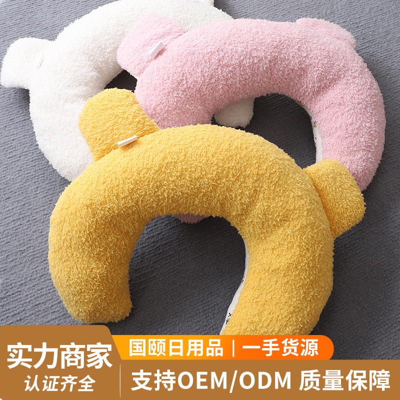 跨境新品宠物小抱枕猫狗通用U型枕头月牙型睡枕保护颈椎狗窝|undefined