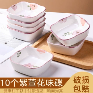 味碟家用陶瓷蘸料碟小碟创意幼儿园拍照火锅调料摆盘调味碟小菜碗