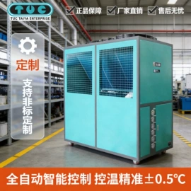 冷水机;其他制冷设备;塑机辅机