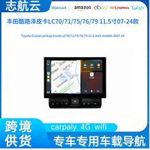 �羳�����ڷ������¿�·��Ƥ��LC70 LC71 75 76 79��׿�п�������