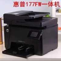 1688无线二手黑白激光打印机推荐