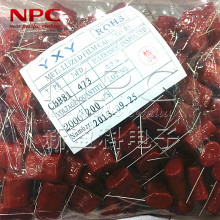 CBB81��Ĥ���2000V 473J 0.047uF 47nF�_��20 CBB���200ֻ/��