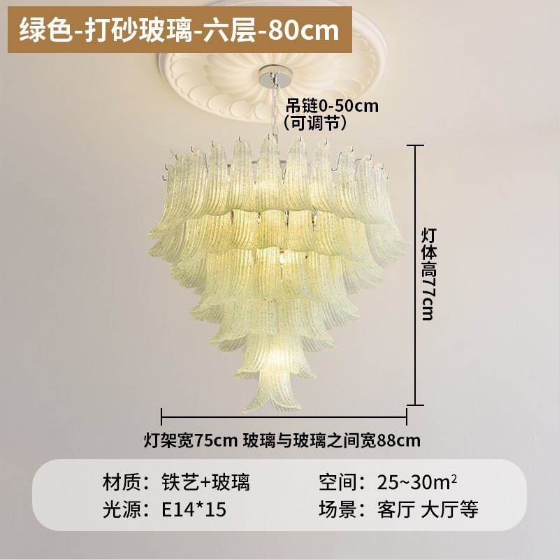 2025新款法式轻奢玻璃客厅吊灯复古中古风别墅复式楼梯挑空大吊灯|undefined