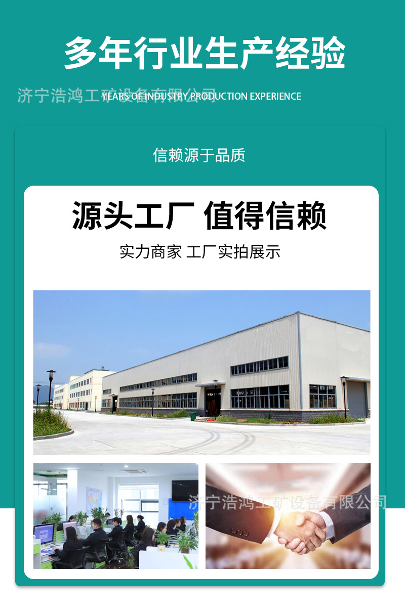 拖拉机详情 (10).jpg