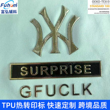 ���ܲ��C��TPU���C�����w��͹���l늉�ӡ���僽���ˮϴ�D�C��