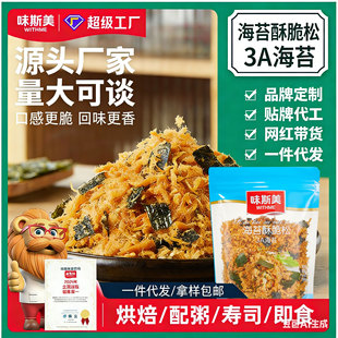 ζ˹��3A��̦�ִ���150g����ͬ���˾F���������ͥ�決����