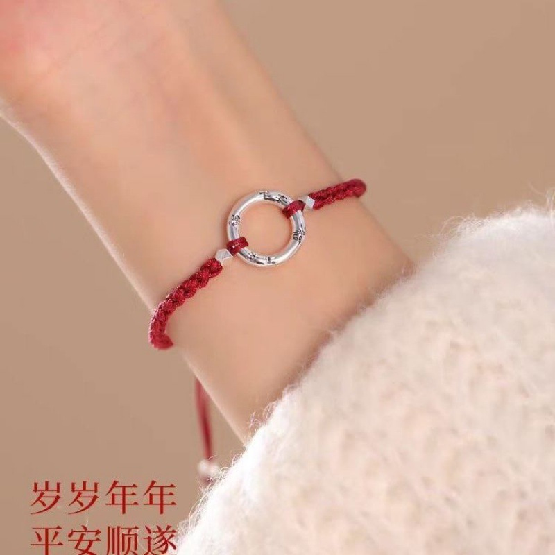 New Chinese Style National Style Ping An Joy Ping An Buckle Red Rope Bracelet Women's Shattered Silver Bumiyuan Year Good Luck Braided Rope Hand Rope