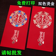 �S�����l�Y��Ո���t�{ɫ�C���L�¿���T��YՈ����ӡ