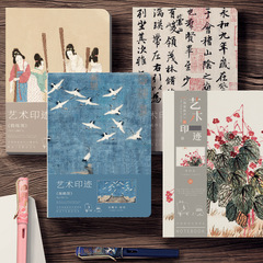 Chinese-style blank inner-page journal featuring designs like "Ruihe Diagram," "Orchid Pavilion Preface," "Pounding Silk," and "Autumn Sounds of Haitang Blossoms" — a quintessentially Chinese-themed notebook.