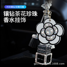 �¿���܇��ˮ��r����ɽ�軨܇��܇С���L��ҕ�R����b�