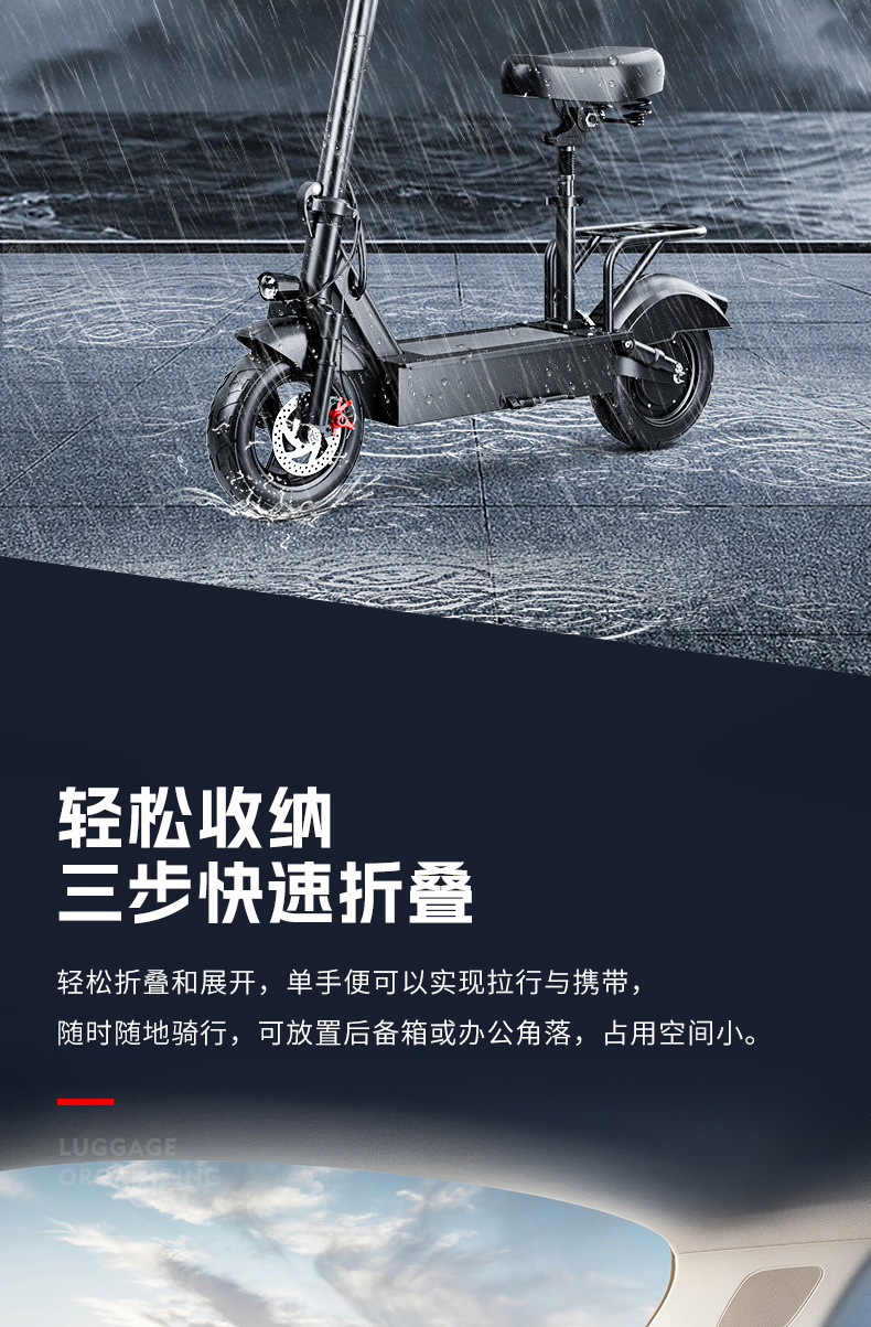 Manufacturer Wholesale Electric Scooter Lithium Battery Folding Bike Two-Wheeled Mobility Vehicle Cross-Border Export Electric Vehicle