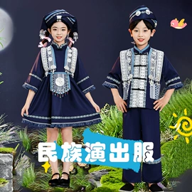 儿童表演服;其他民族服饰;校服定制