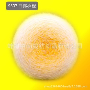 ���g�����V�p���p��ħ�����L���x�u׃diy�ֹ������L�që���F����