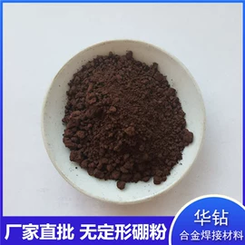 其他金属粉末;镍粉系列;铜粉系列