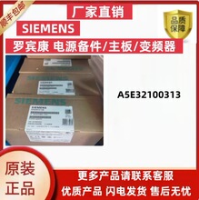 A5E32100313�_�e���߉�׃�l��������IO�����T��A5E32100313