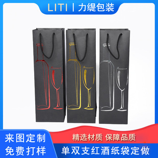 �S�Ҷ��Ƽt�ư��b��֧����������ѾƼ����ϙ��ͶYƷ�����C����