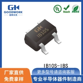 TVS二极管;肖特基二极管;整流二极管