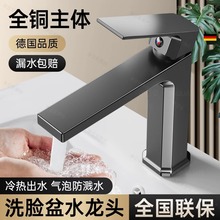 ȫ~ϴĘˮ^ˮlgԡϴĘϴ̨üL