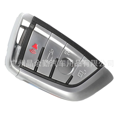 Car Keys: 315/434/868Mhz Cas4+ Fem