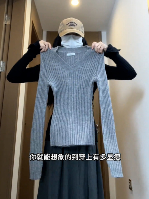 灰色领针织衫毛衣女早秋季穿搭修身设计感巨好看的长袖上衣|undefined