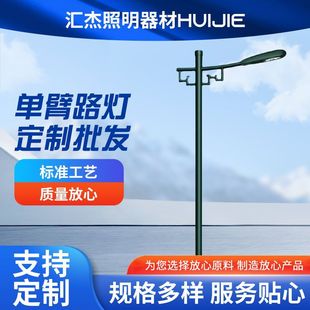 �����·�� led�α۟� led·�����^ ������P·�����U���l