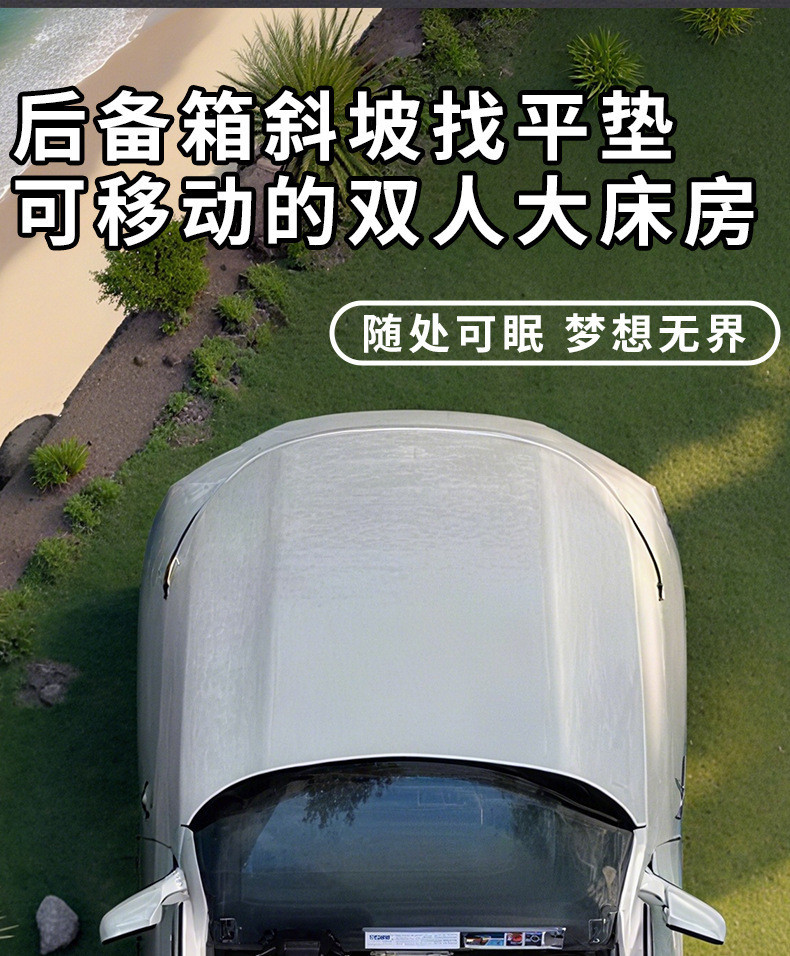 Suitable for Bmw X1 Car Mattress, X3 Car Rear Seat Sleeping Pad, X5 Inflatable Bed, Trunk Car Sleeping Gadget