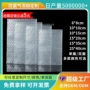加厚双层定制打包泡沫袋