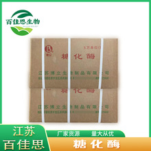 �����ǻ�øʳƷ�������ǵ���ø�ǻ�ø�����F؛