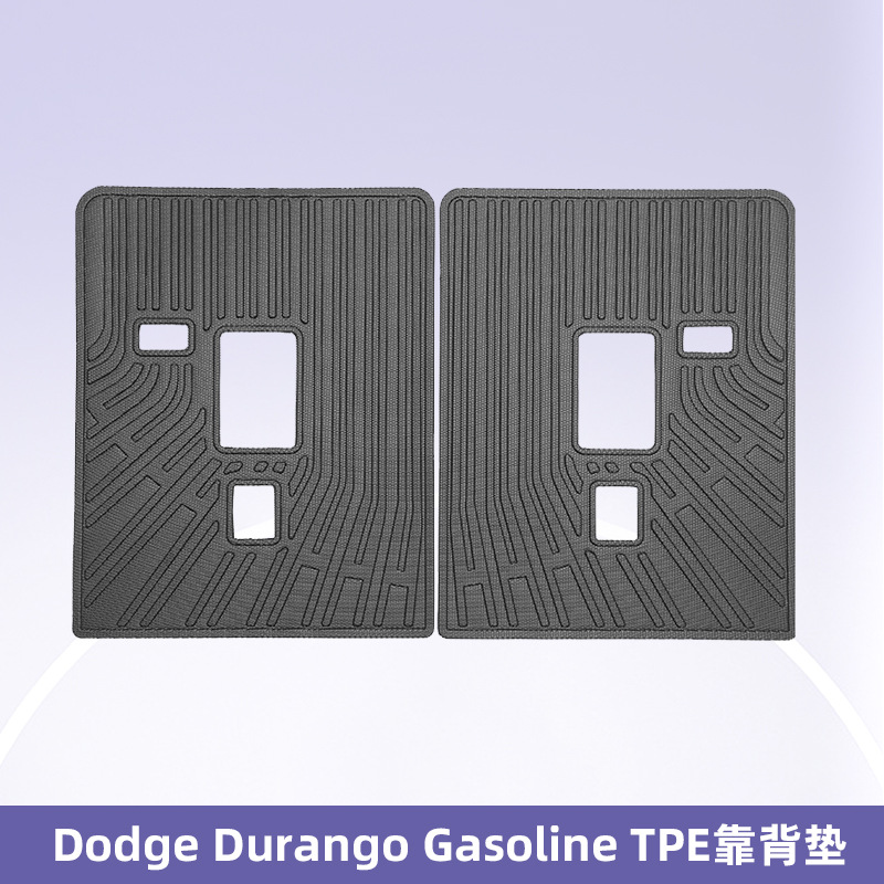 Aplicable a Dodge Durango 2016 - 2024 combustible 3D todo el tiempo material TPE almohadilla para los pies almohadilla del maletero