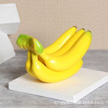 跨境外贸假水果仿真香蕉5头模型家居摆放装饰品道具仿真水果蔬菜