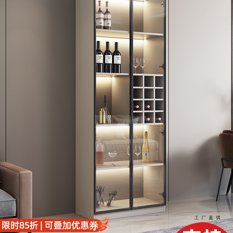 Wine Cabinet Modern Minimalist Living Room Wall Glass Door Storage Cabinet Light Luxury Wine Rack Storage Cabinet Customized Home Display