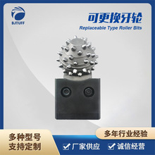 ����݆��^ ���h  ��ʯ �ȴ�Ʒ��  Ӳ����݆�����݆Ͳ�