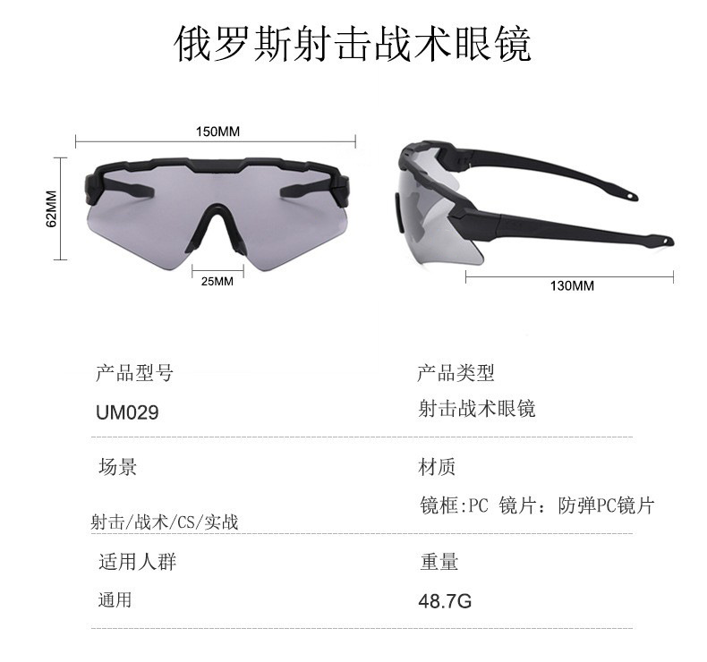 O1CN01joGMSk1iJ86ckyq5f_!!2208688394391-0-cib.jpg?__r__=1723802453925