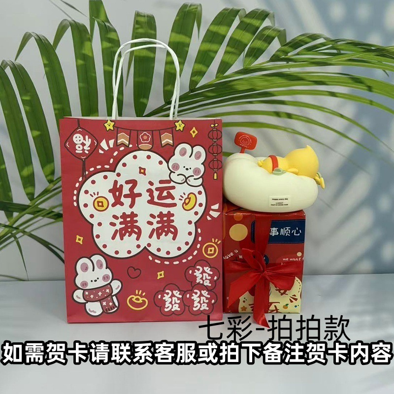 新品沙发屁屁鸭小夜灯七彩定时硅胶拍拍灯卧室伴睡婴儿喂奶床头灯|undefined