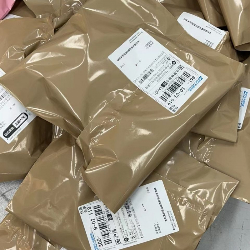 新料奶茶色/金色/卡其色/咖啡色:破坏袋:快递袋!明微明微明微