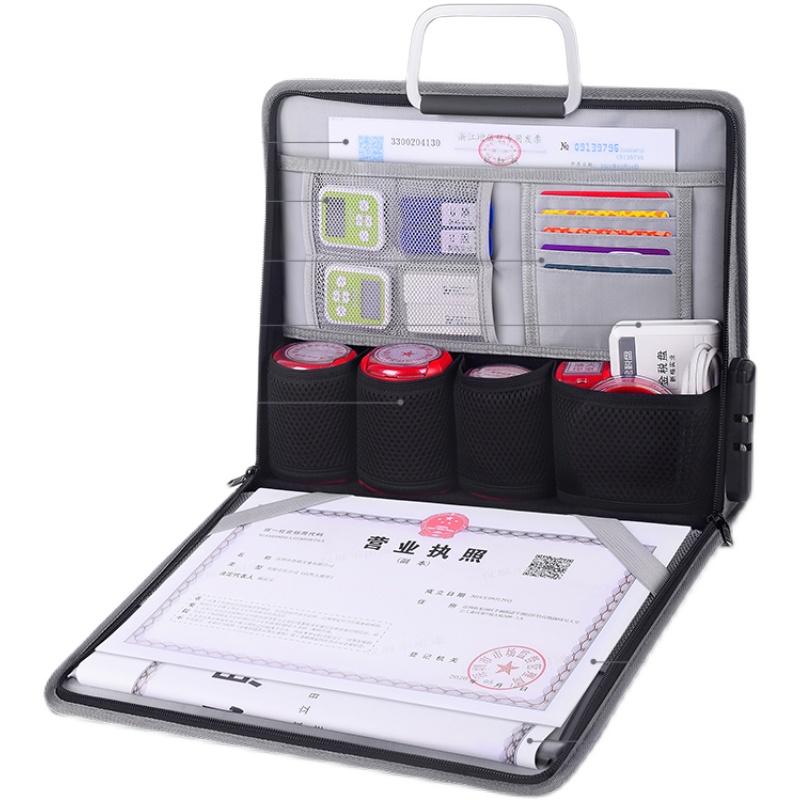 봉인 보관함 사업자등록증 보관백 대용량  번호 잠금 봉인함 사무실 봉인백 면허증