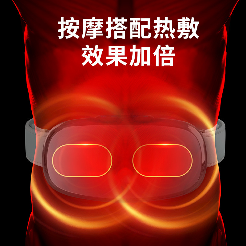 多機能振動マッサージベルト 温熱療法お腹振動マシン 家庭用フィットネス振動マシン お腹揉み機 お腹振動マシン|undefined