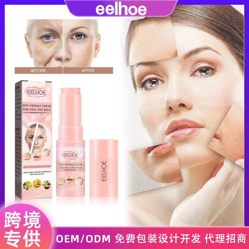 EELHOE Anti-Aging Cream Stick - Fading Facial Fine Lines, Repairing Skin, Hydrating, Firming, and Anti-Aging Care Cream Stick