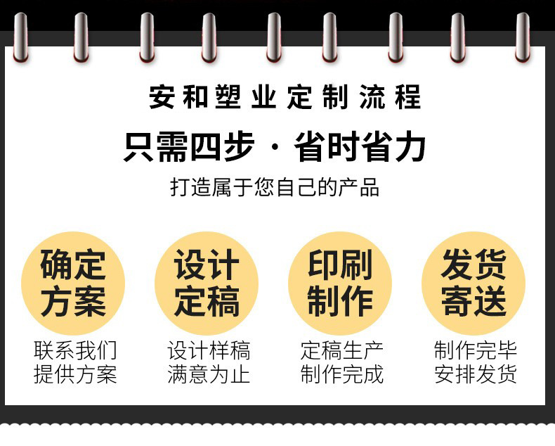 O1CN01fR6WAB1mqnMNY7dJP___9865