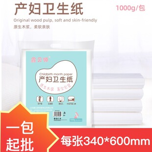 ��ؐԴ1KG�a�D���Ӽ��a�D�m���l���������m�ü�����ĸ���ü����l