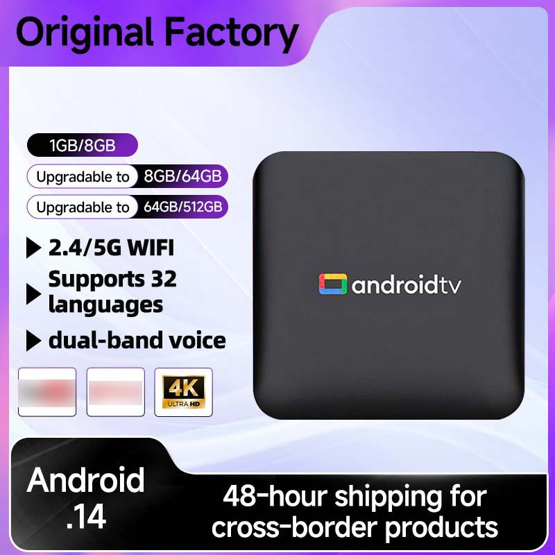 Cross-Border Foreign Trade New Model Atv Android 14 Set-Top Box 4K Tv Box High-Definition Tv Exclusively for Export Cross-Border Foreign Trade New Model Atv Android 14 Set-Top Box 4K Tv Box High-Definition Tv Exclusively for Export