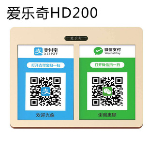 Mobile Phone Payment Reminder to Payment Reminder to Payment Treasure to Collect Money Reminder Voice Broadcast to Account Treasure Portable