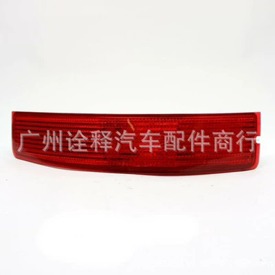 Other brake systems Rear Bumper Side