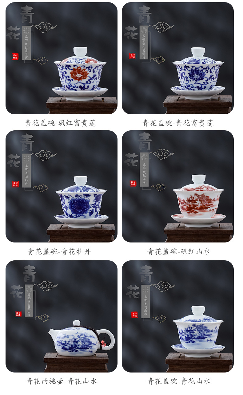 未标题-1_04.jpg?x-oss-process=image/format,png