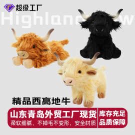 现货跨境Highland Cow Plush苏格兰高地牛玩偶毛绒公仔长毛牛玩具