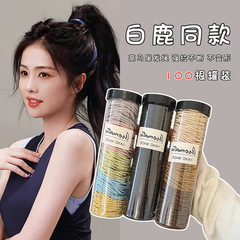 缶詰ヘッドロープ100本、シームレスネジ付き滑り止めゴム、女性用ゴムバンド、髪を結ぶための高弾性で耐久性のあるヘアロープとゴムバンド
