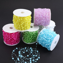 8+3mm满天星亚克力连线珠链条串珠绳链鱼线diy圣诞节日装饰配件