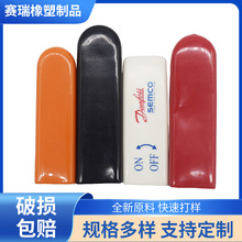 PVC���ܱ�ƽ�ֱ��׏S�����y�L�ֱ���ȼ�^���o�׽��ܼӹ��� ��