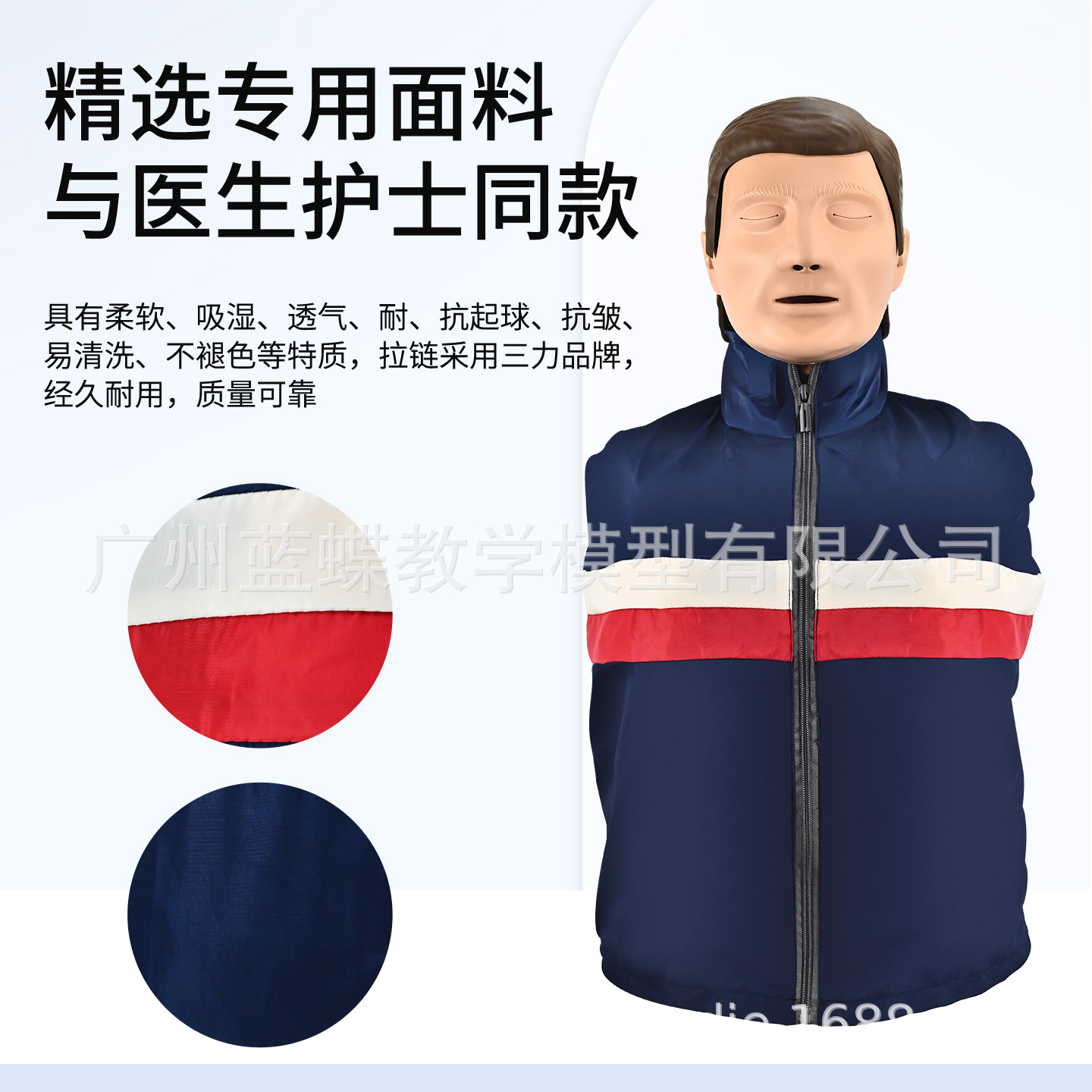 CPR190�ķθ���ģ���� �˹�����ѵ������ ����ģ�ͽ�ѧ�ð�������